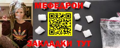 гидра Донской