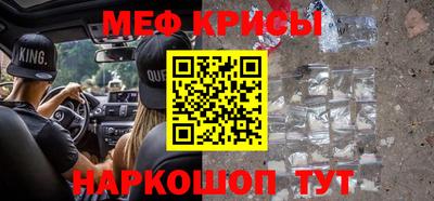 гидра Донской