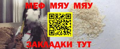 кокаин премиум Донецк