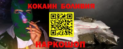 гидра Донской