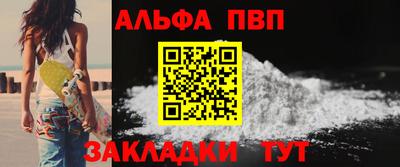 гидра Донской