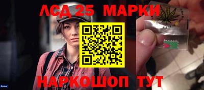 мяу мяу кристалл Дубна