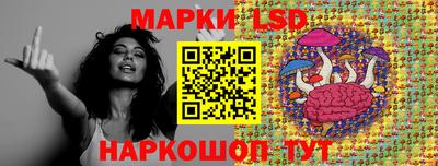 гидра Донской