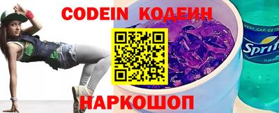 кокаин премиум Донецк