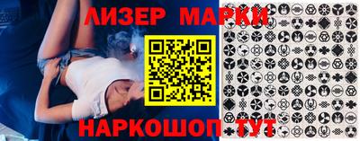 гидра Донской