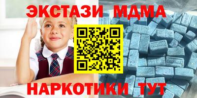 гидра Донской