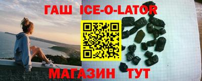 гидра Донской