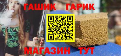 кокаин премиум Донецк