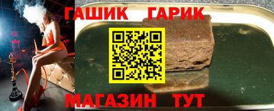 кокаин премиум Донецк